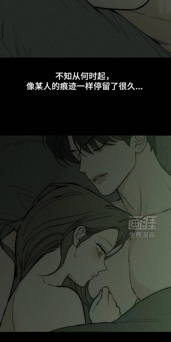 第169章：擅长撒谎