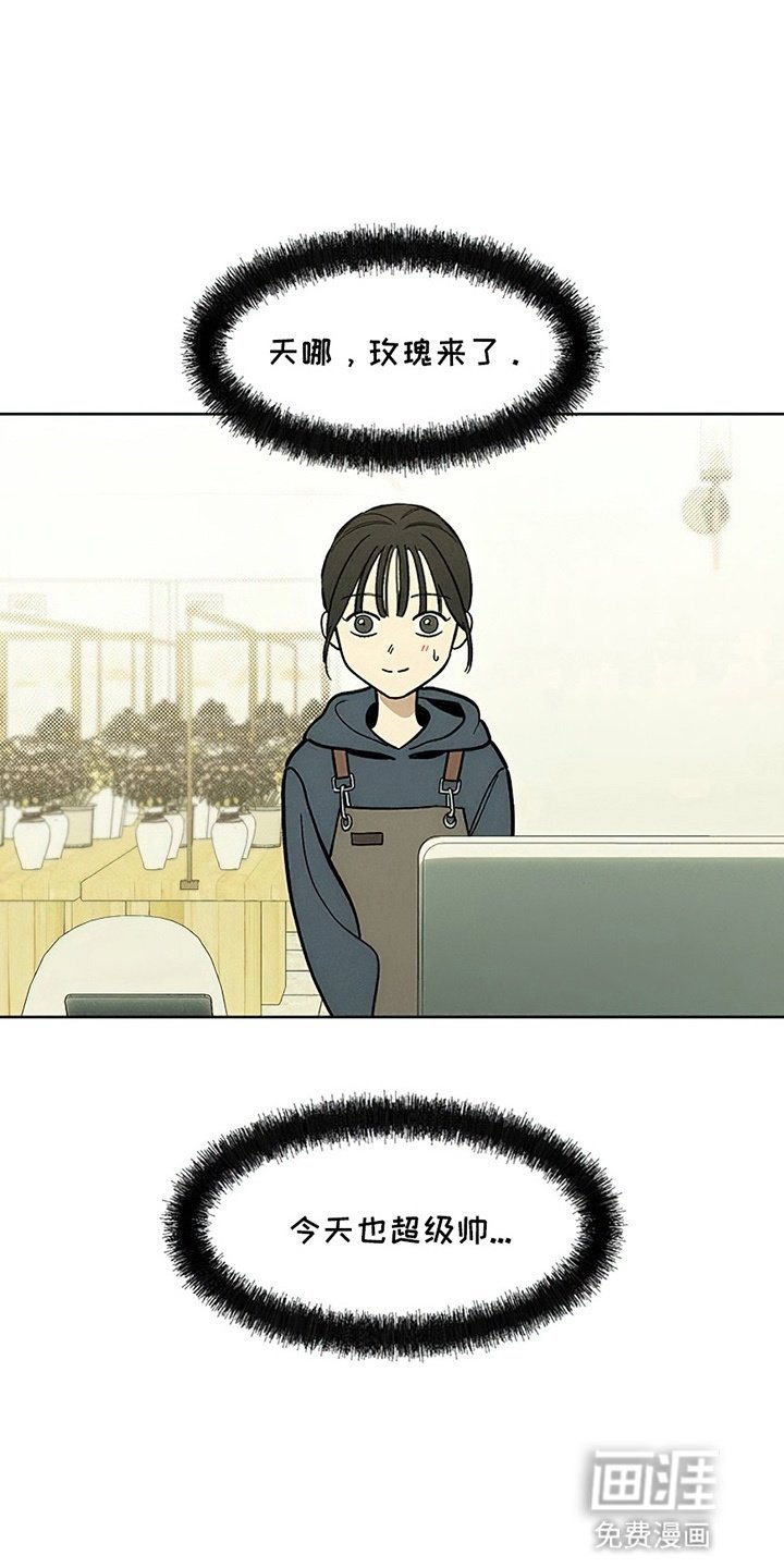 第17章：为难