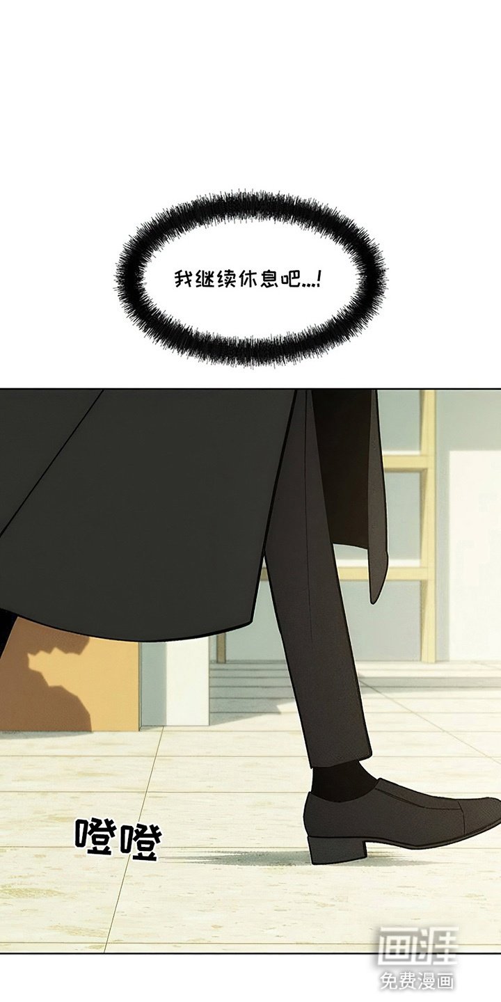 第17章：为难