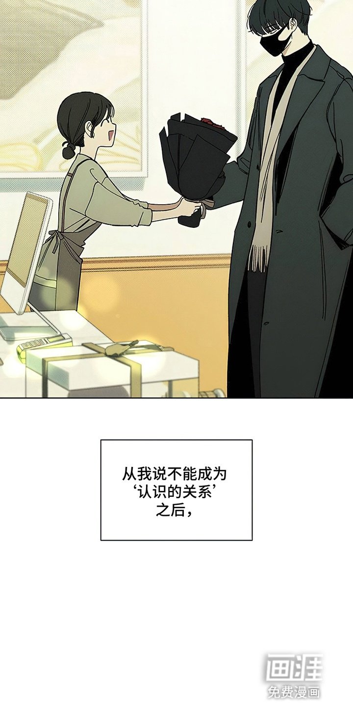 第17章：为难