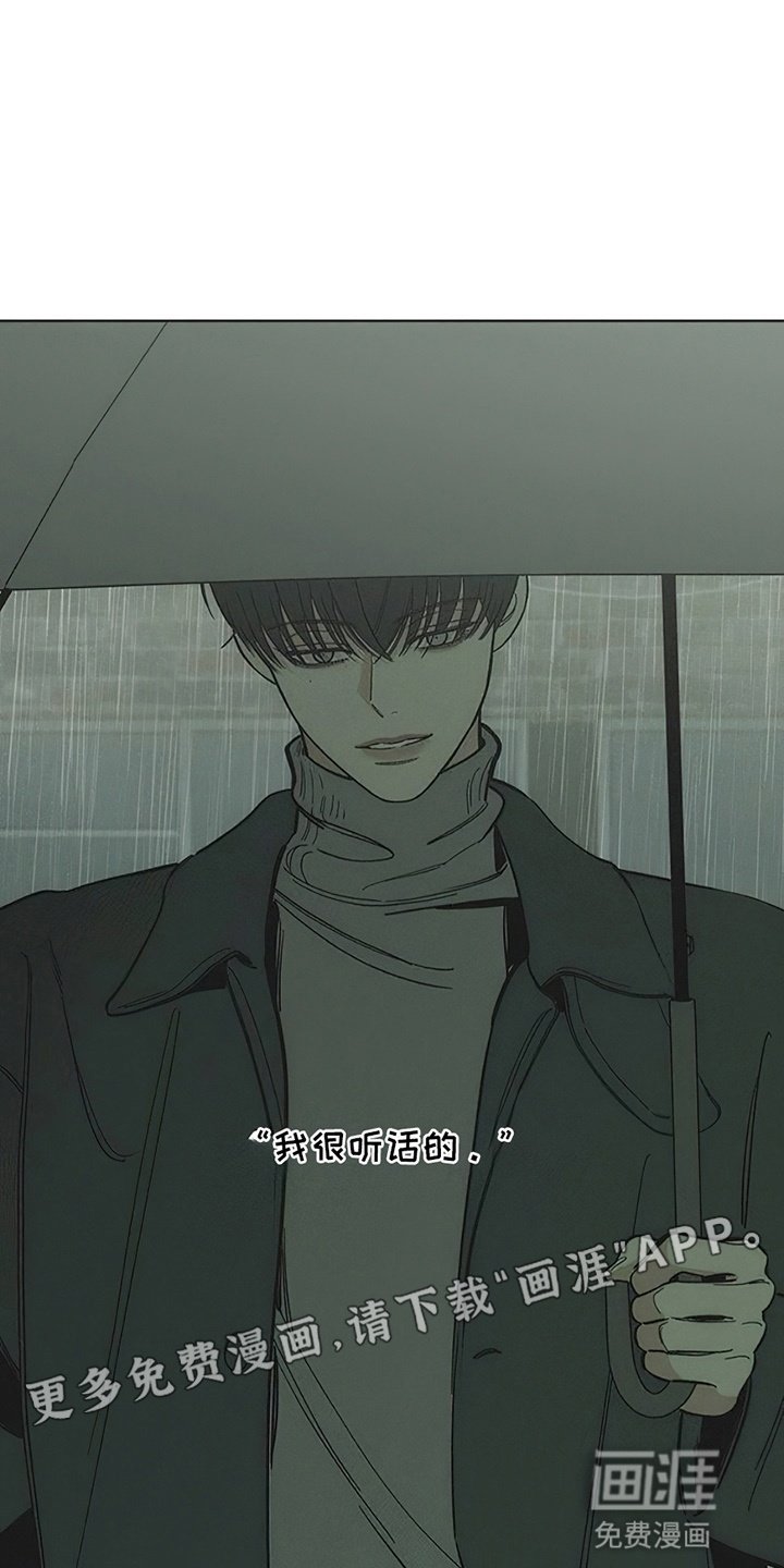 第17章：为难