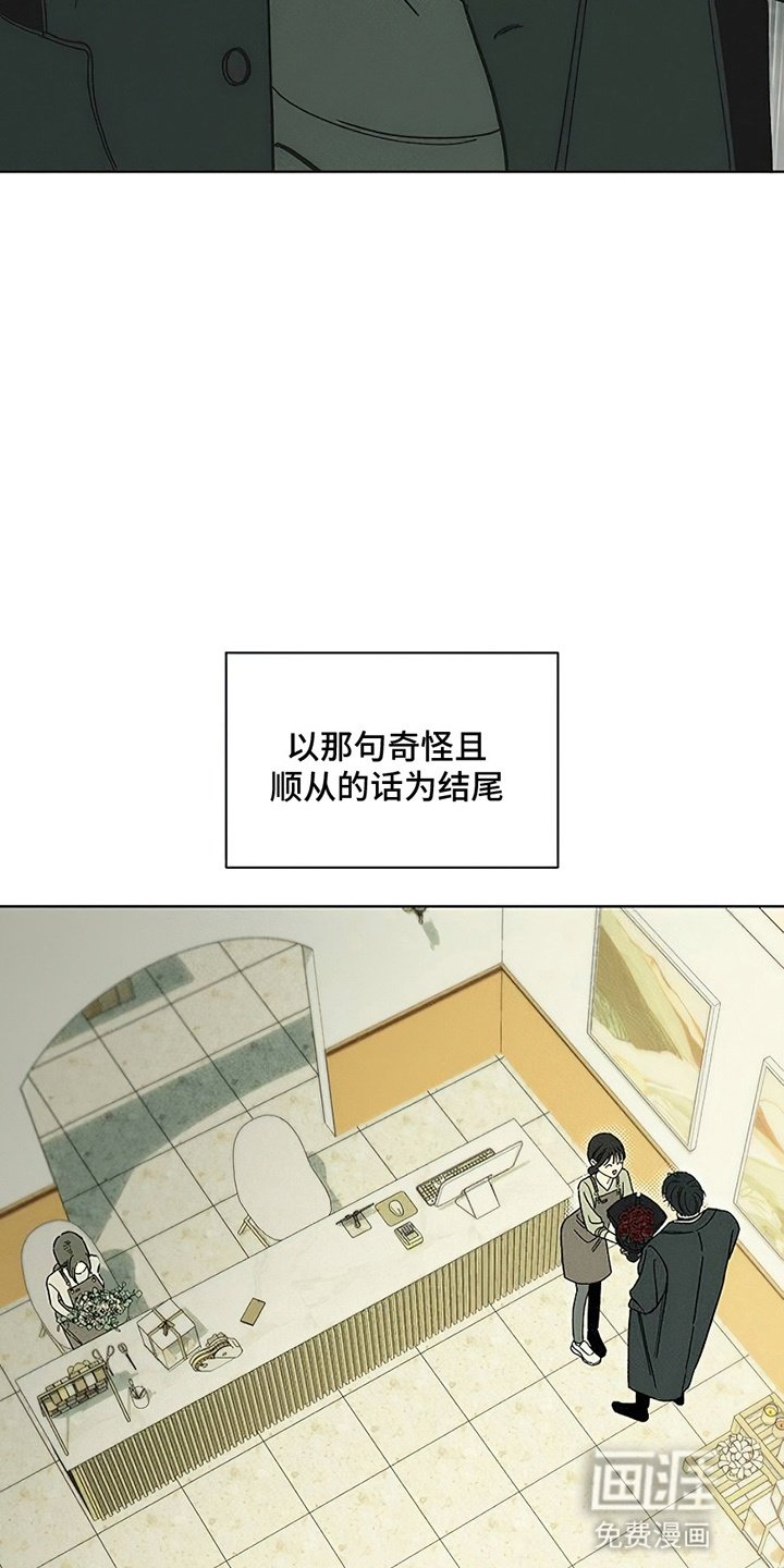 第17章：为难