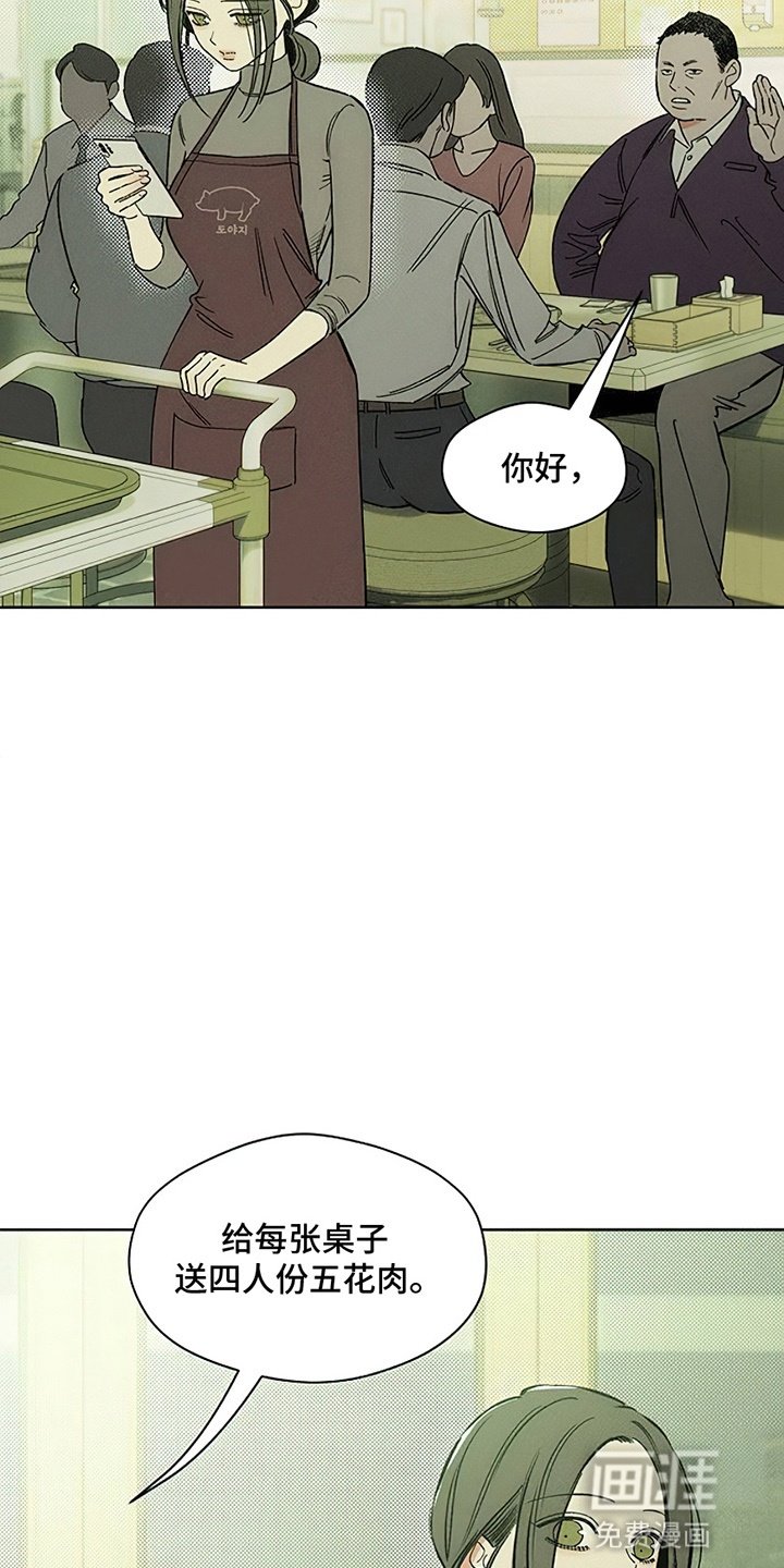 第17章：为难