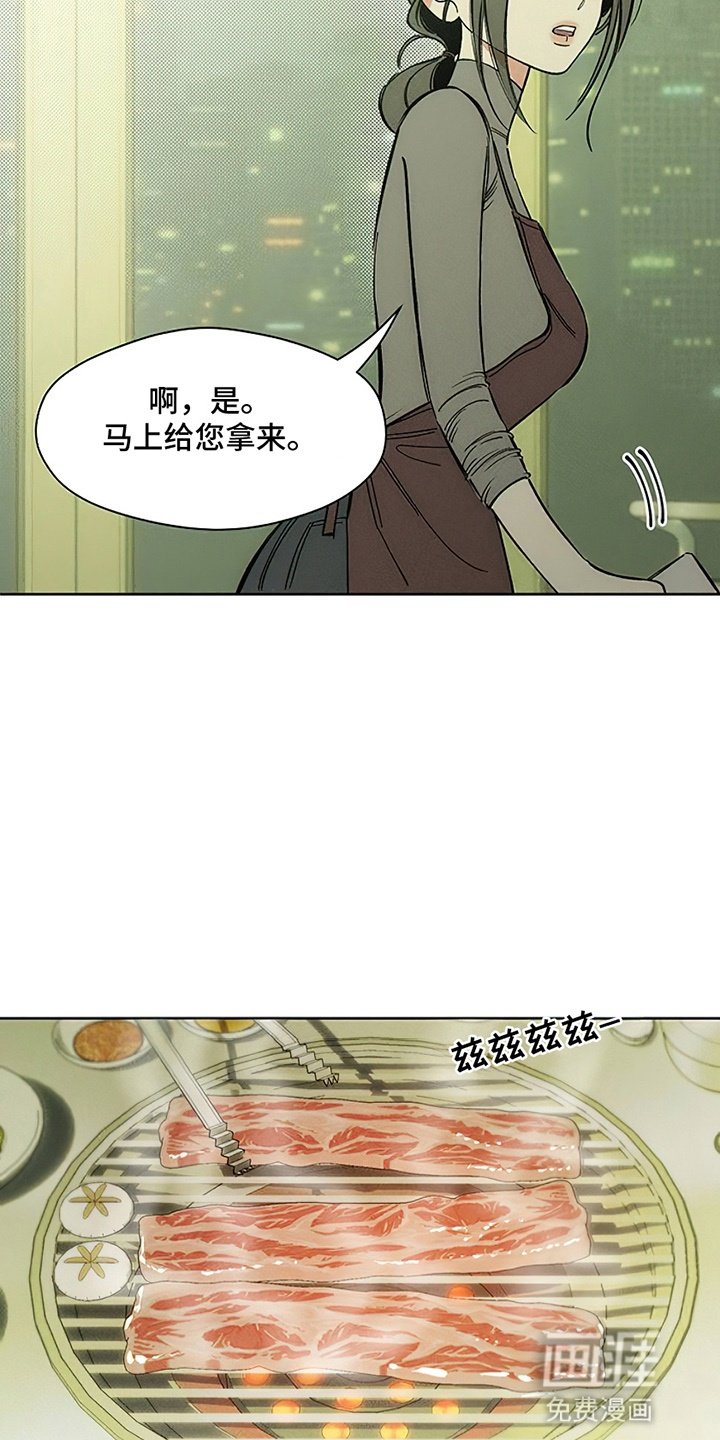 第17章：为难