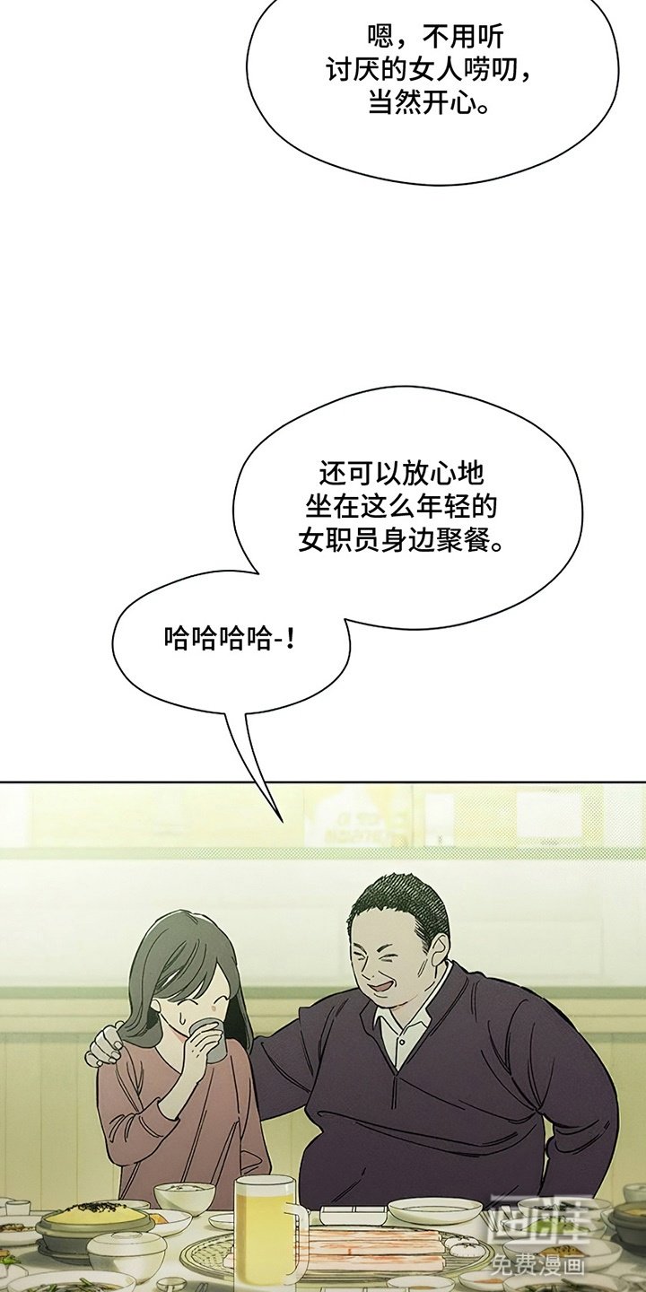 第17章：为难