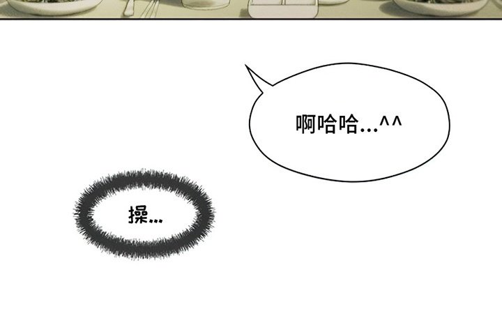 第17章：为难