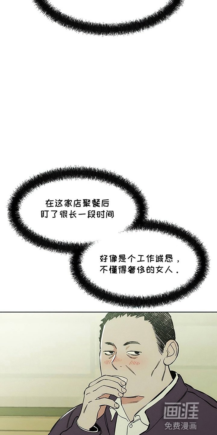 第17章：为难