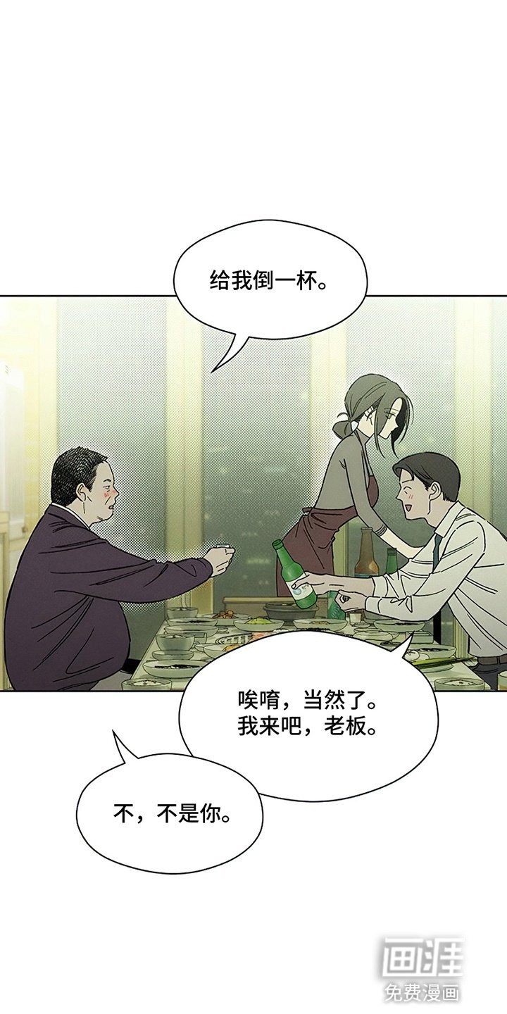 第17章：为难