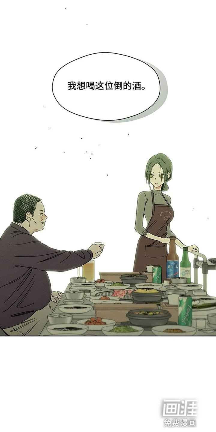 第17章：为难