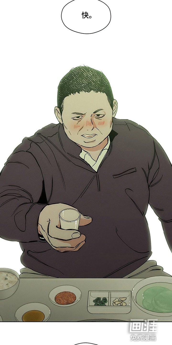 第17章：为难