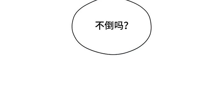 第17章：为难