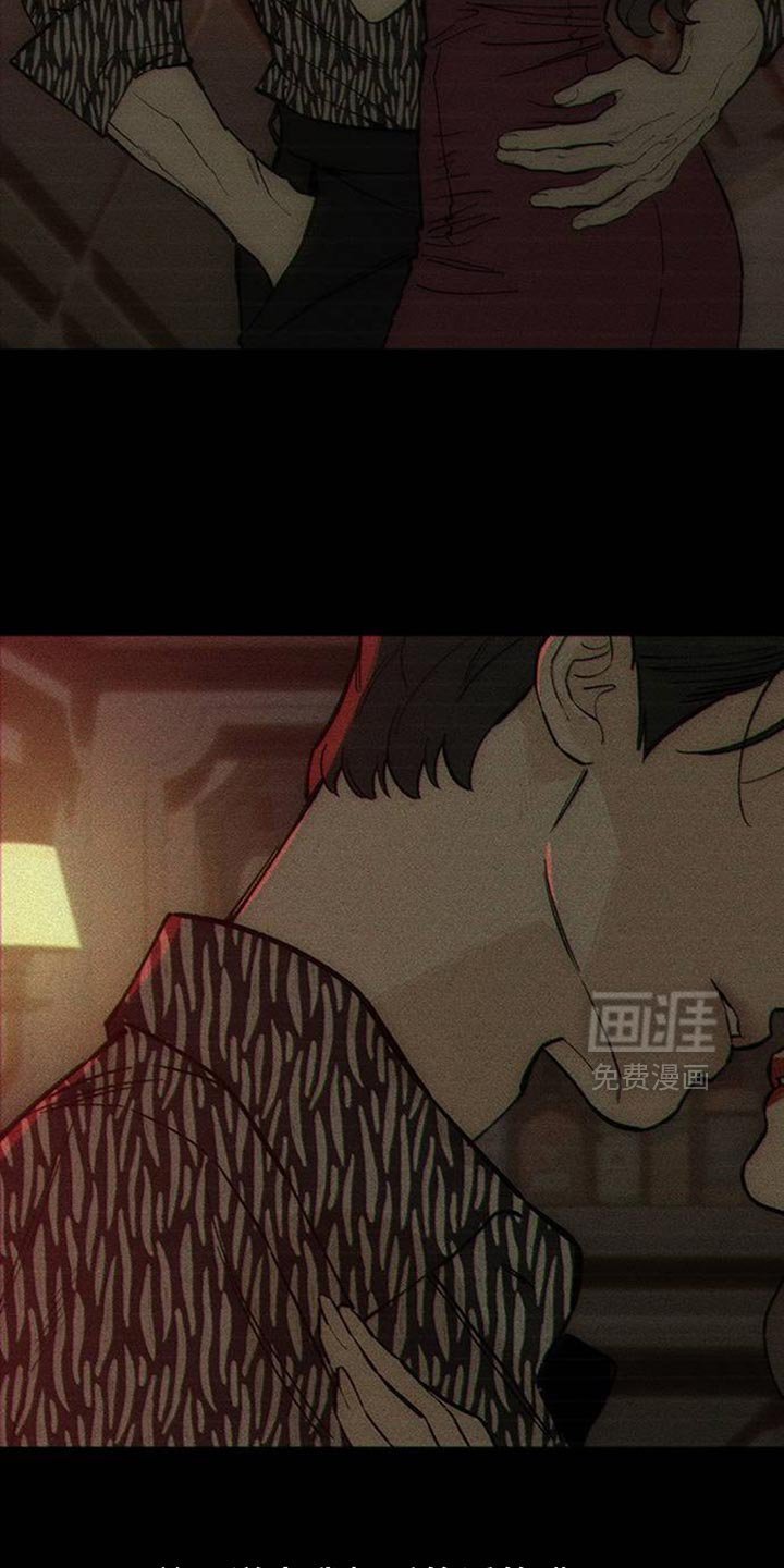 第170章：伤痛不断