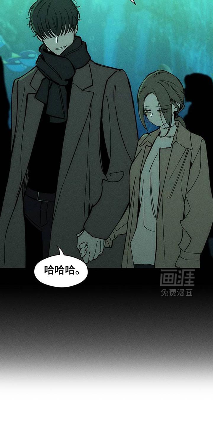 第171章：一模一样