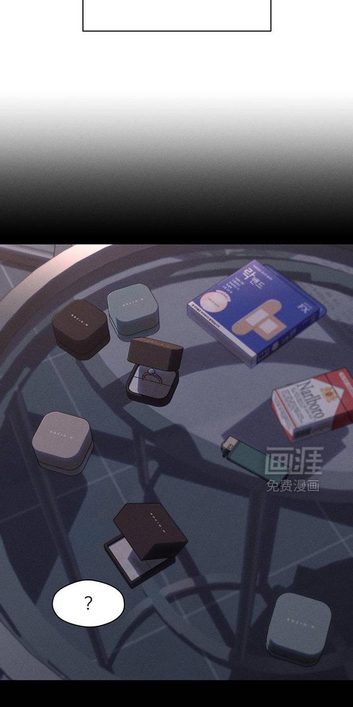 第172章：失误