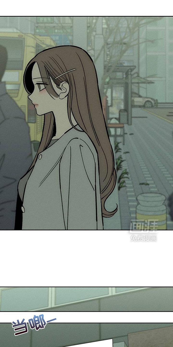 第172章：失误