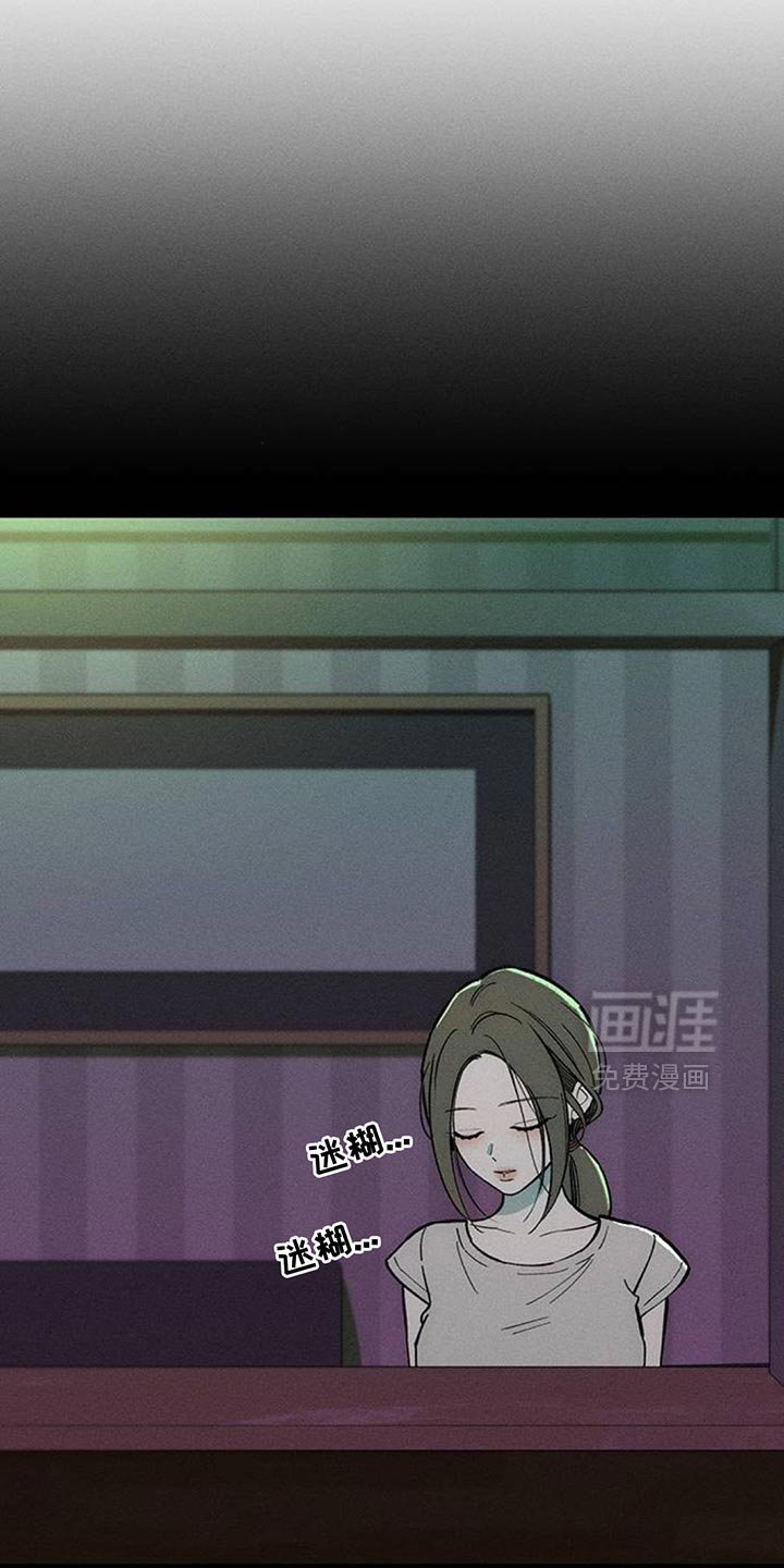 第173章：我想永远那样