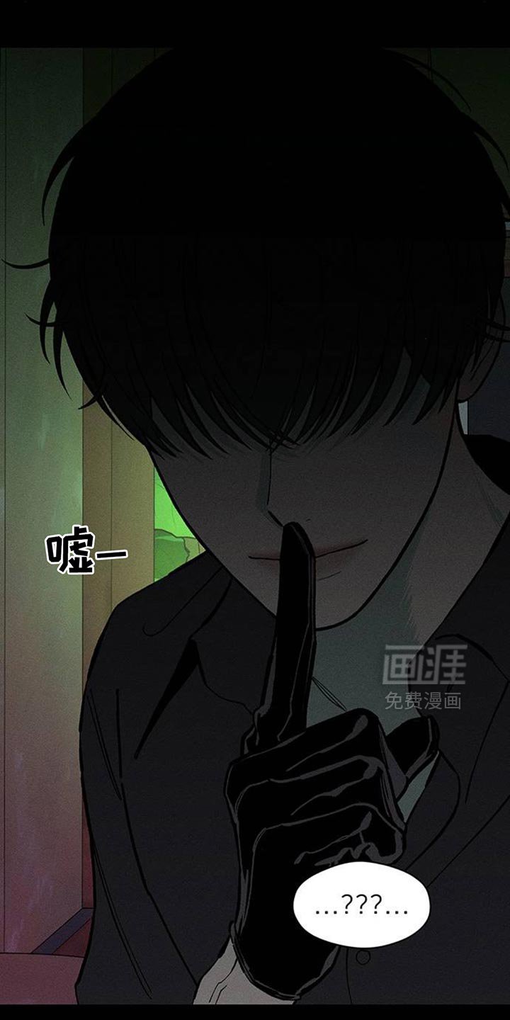 第173章：我想永远那样