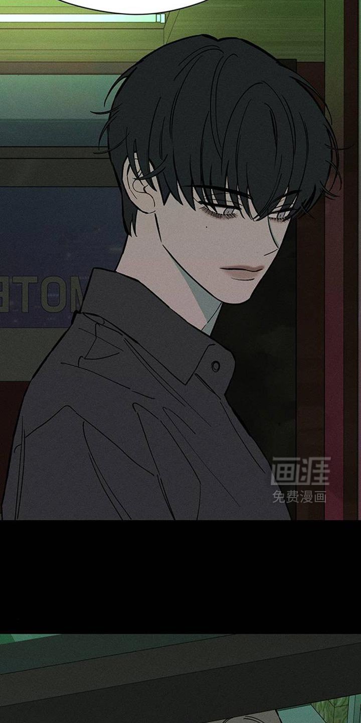 第174章：要是能稍微笑笑就好了
