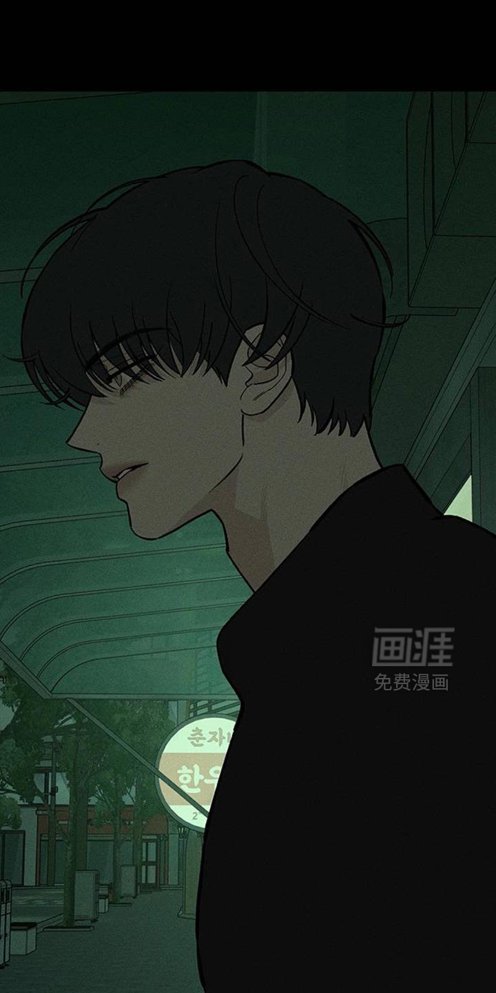 第175章：因为贷款