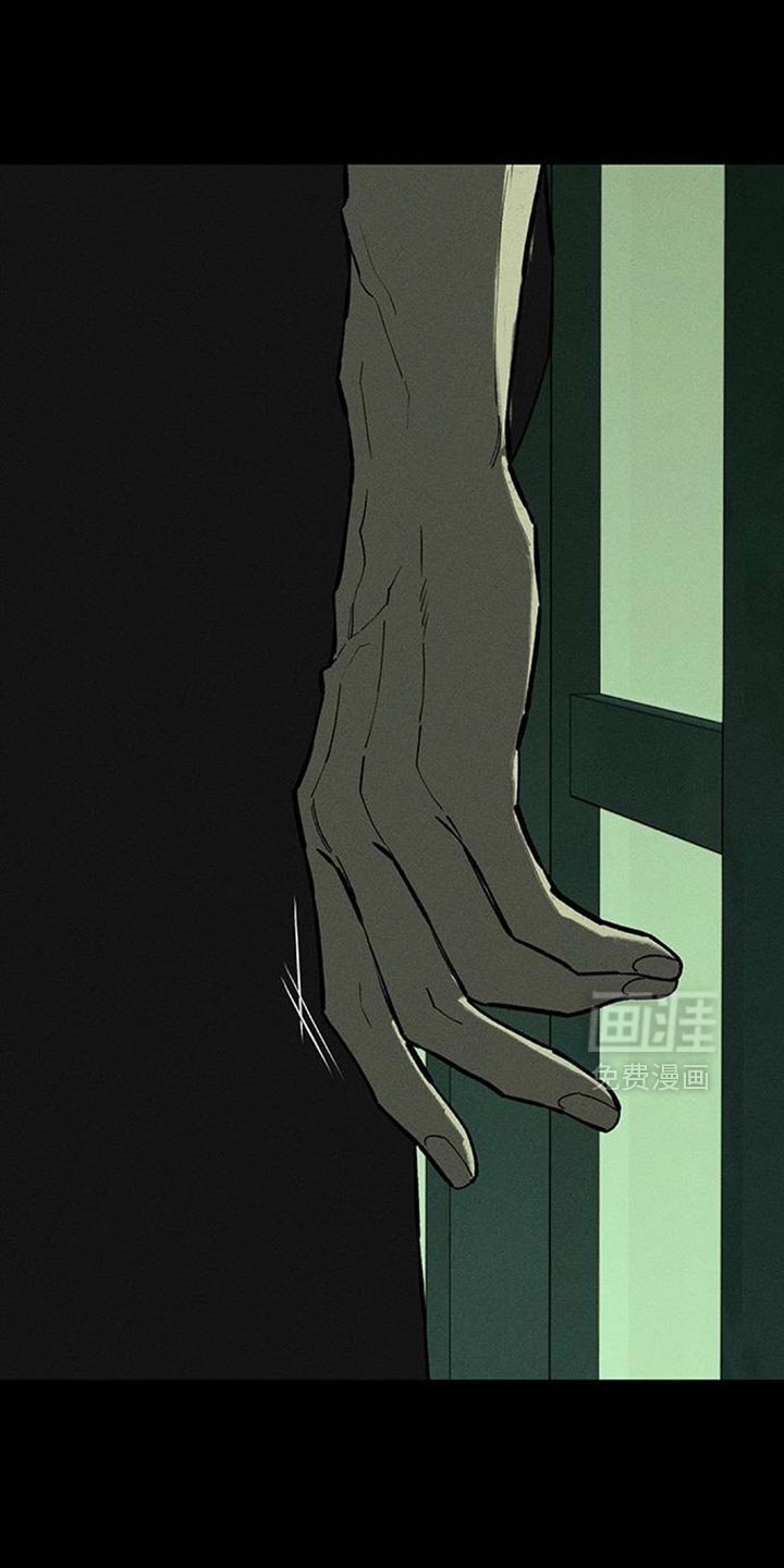 第175章：因为贷款