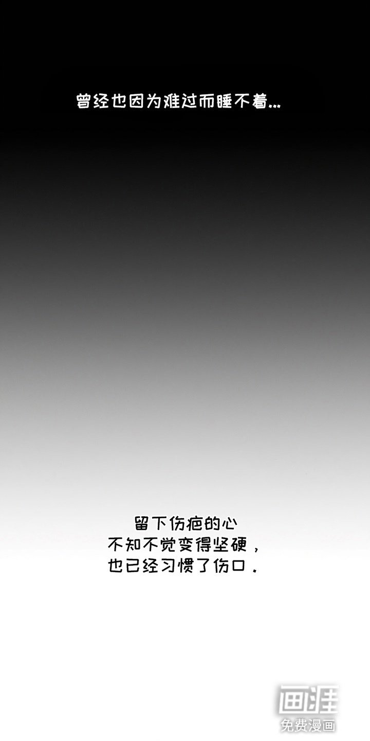 第18章：下跪