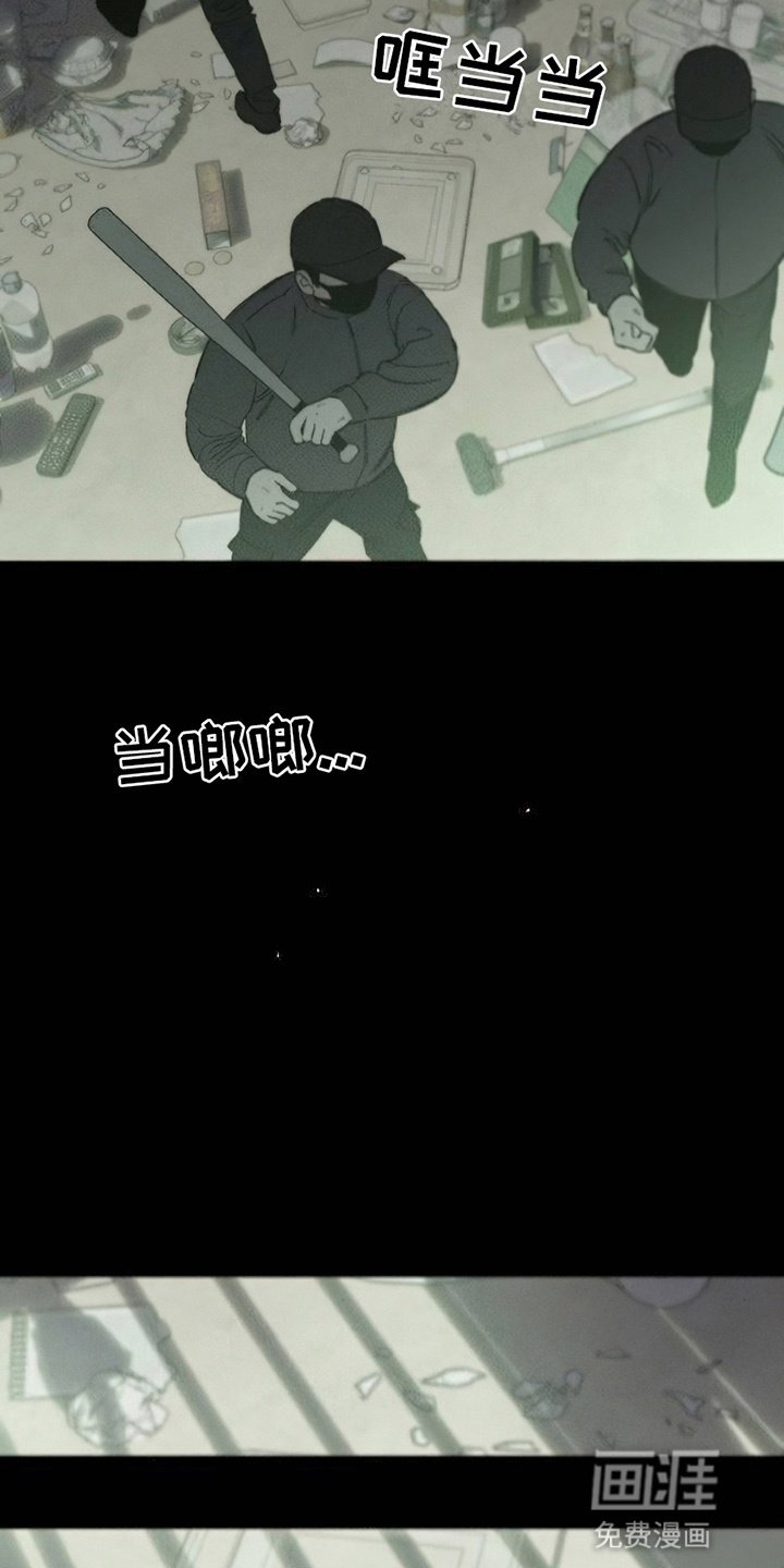 第18章：下跪