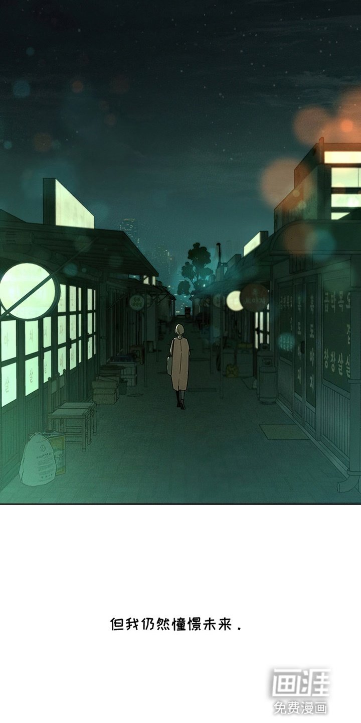 第18章：下跪