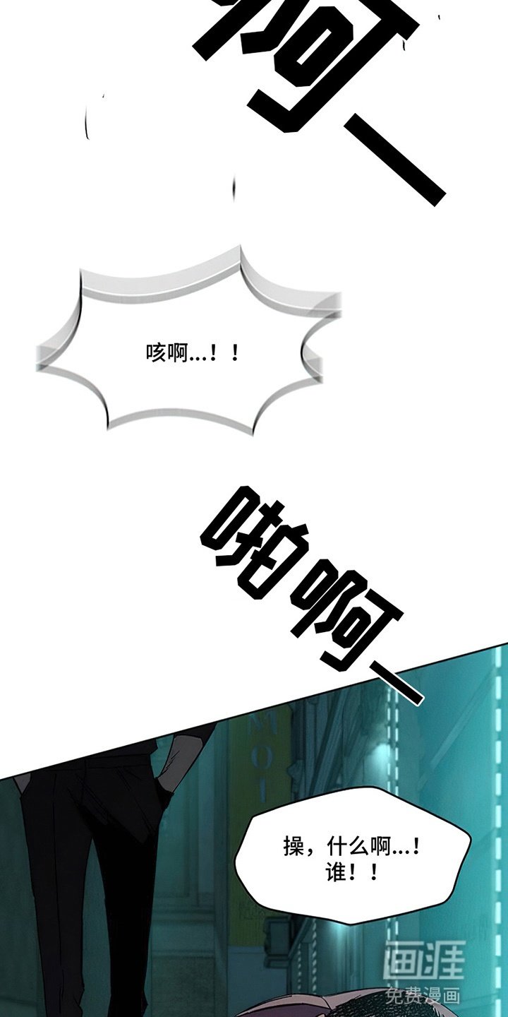 第19章：苦肉计