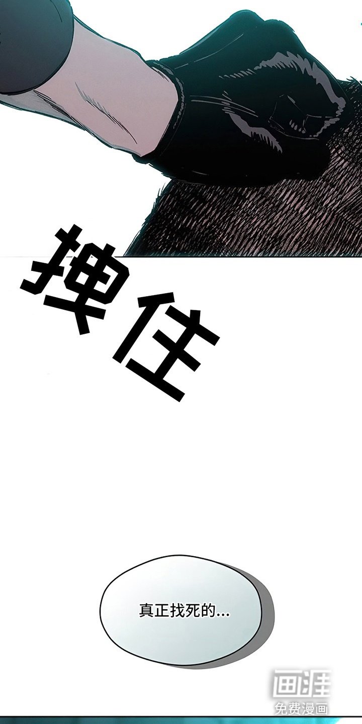第19章：苦肉计