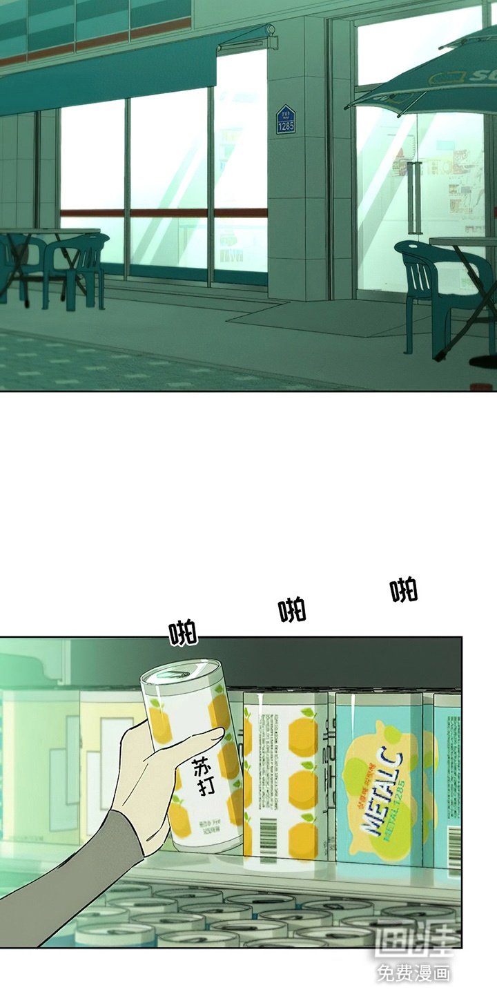 第19章：苦肉计