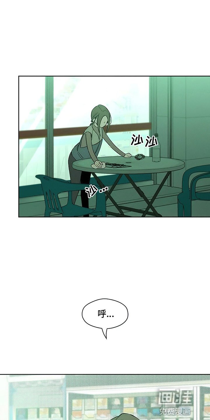 第19章：苦肉计