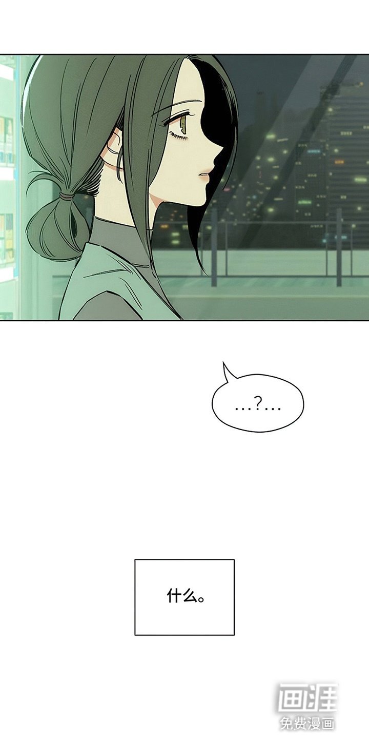 第19章：苦肉计