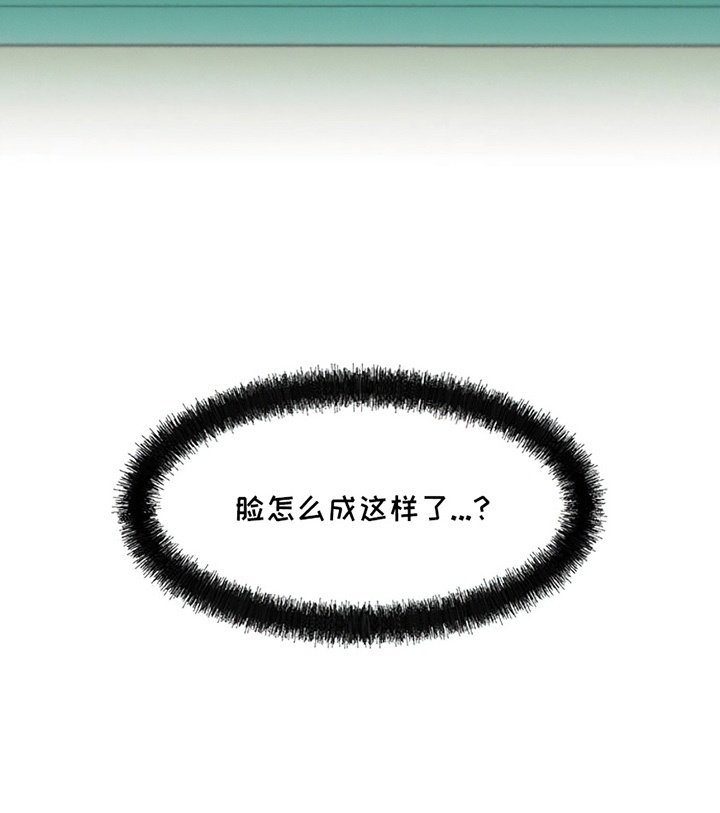 第19章：苦肉计