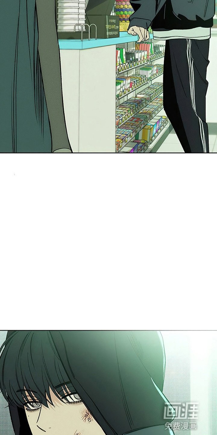 第20章：不幸而已