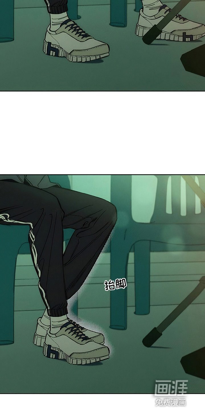 第21章：心软