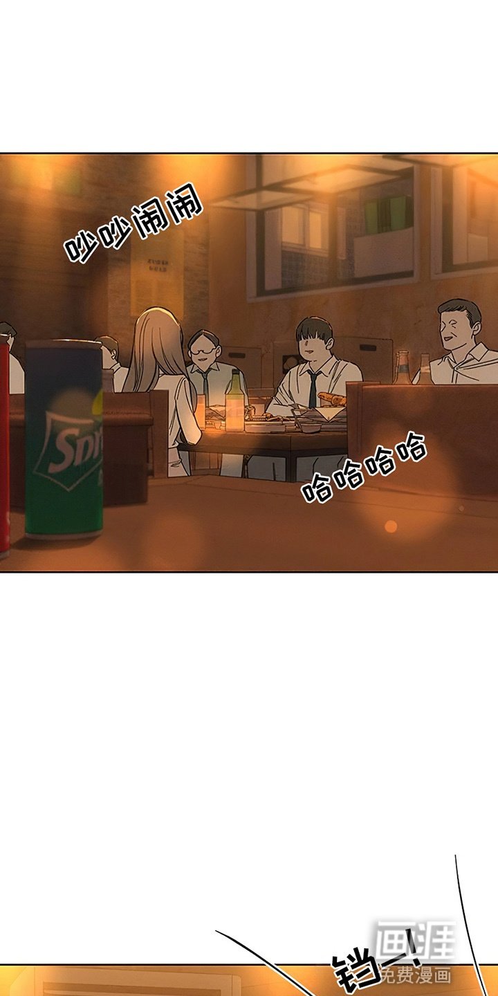 第21章：心软