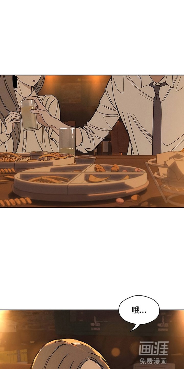 第21章：心软