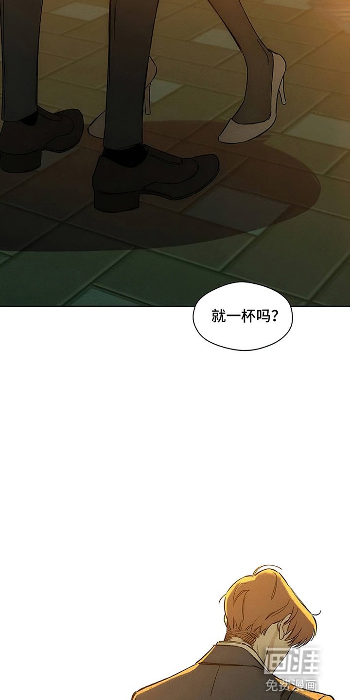 第22章：不祥的预感