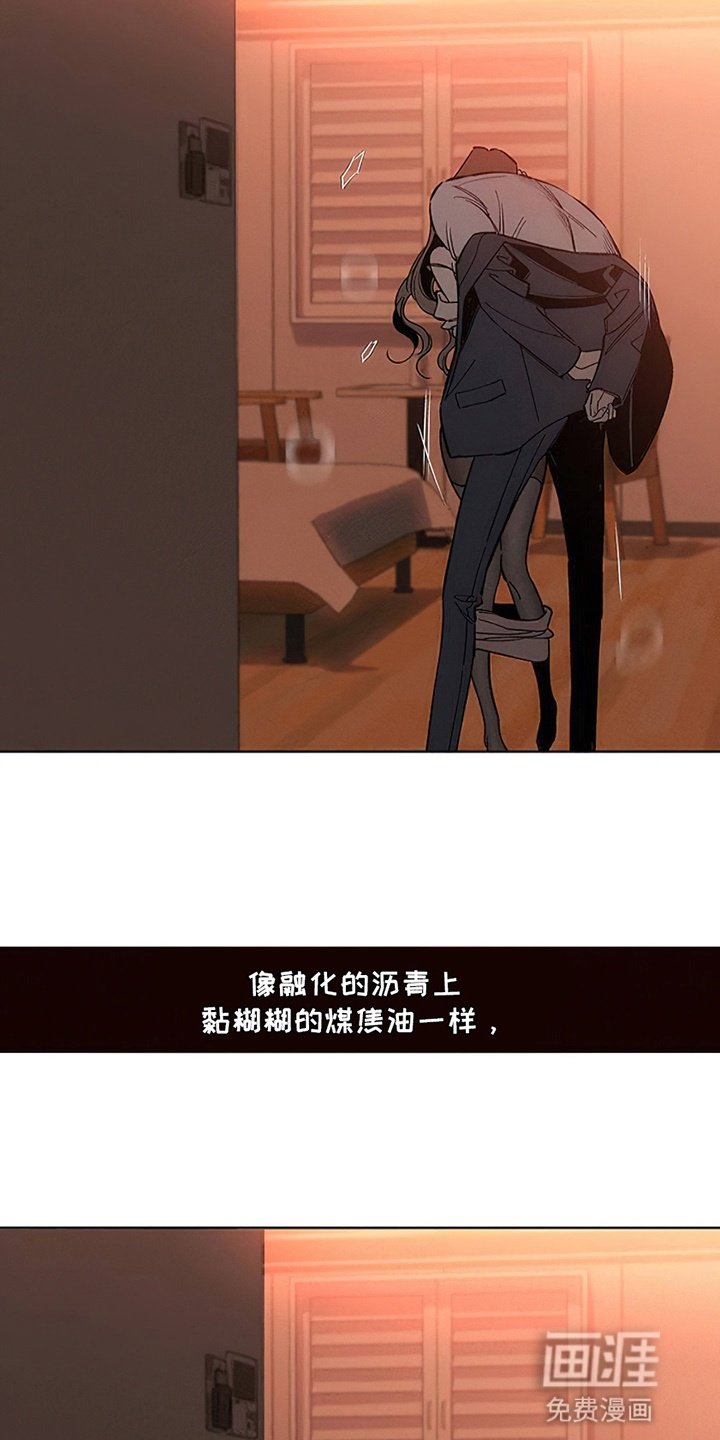 第22章：不祥的预感