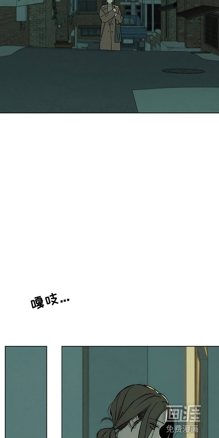 第22章：不祥的预感