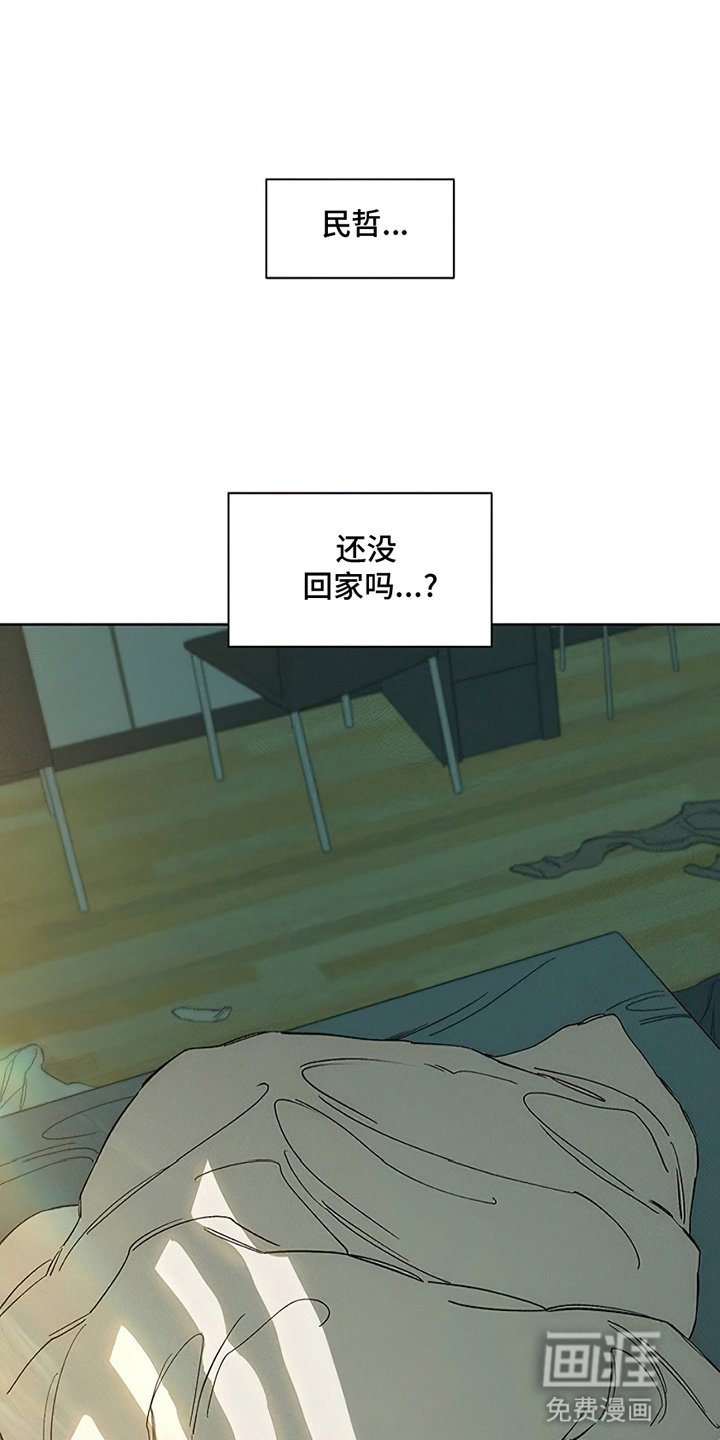 第22章：不祥的预感