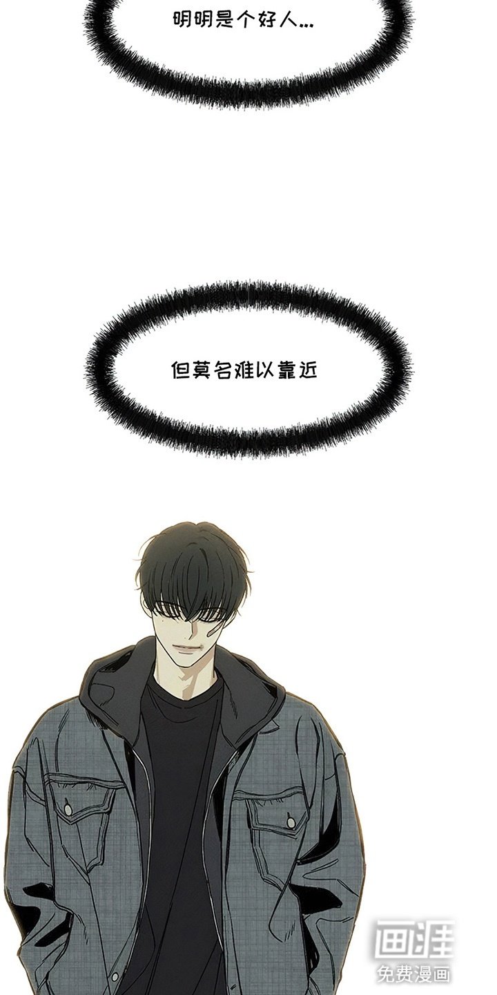 第23章：交换