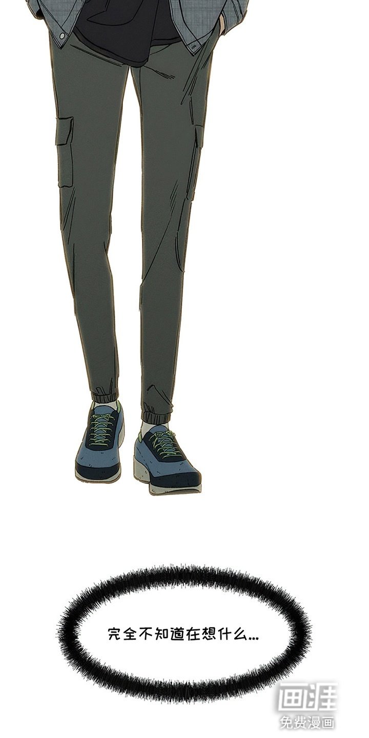 第23章：交换