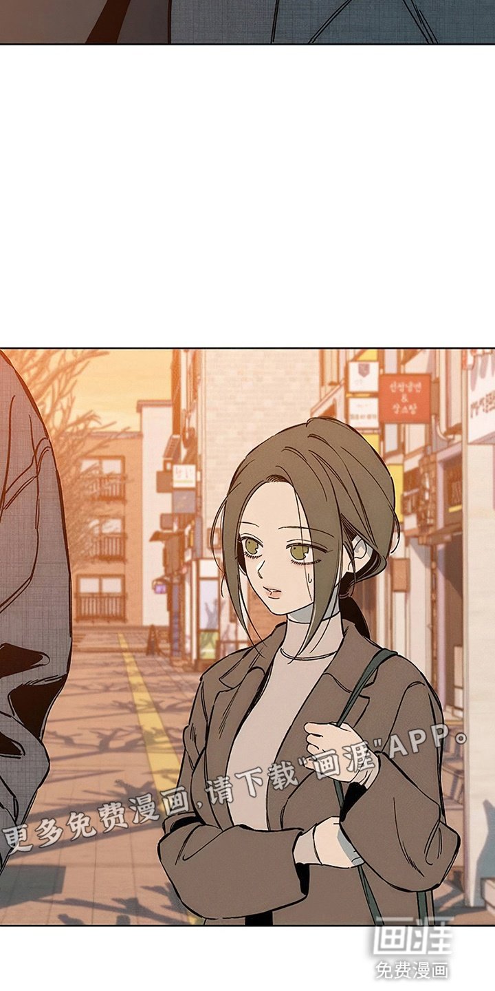 第25章：想被骂吗