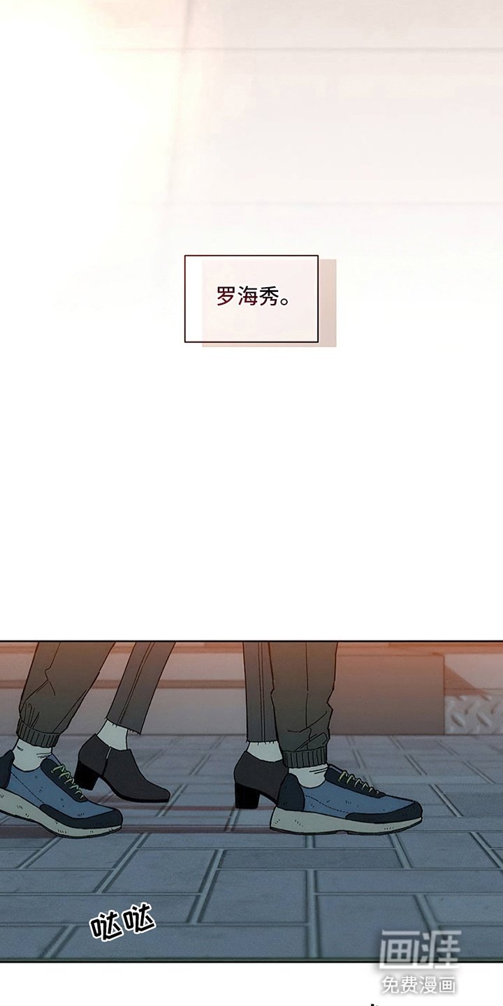 第25章：想被骂吗