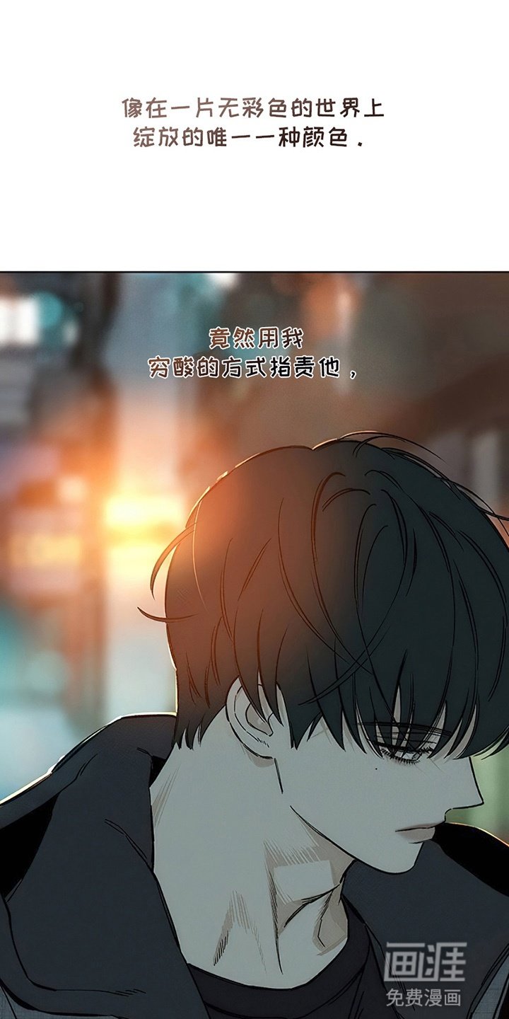 第26章：不能错过