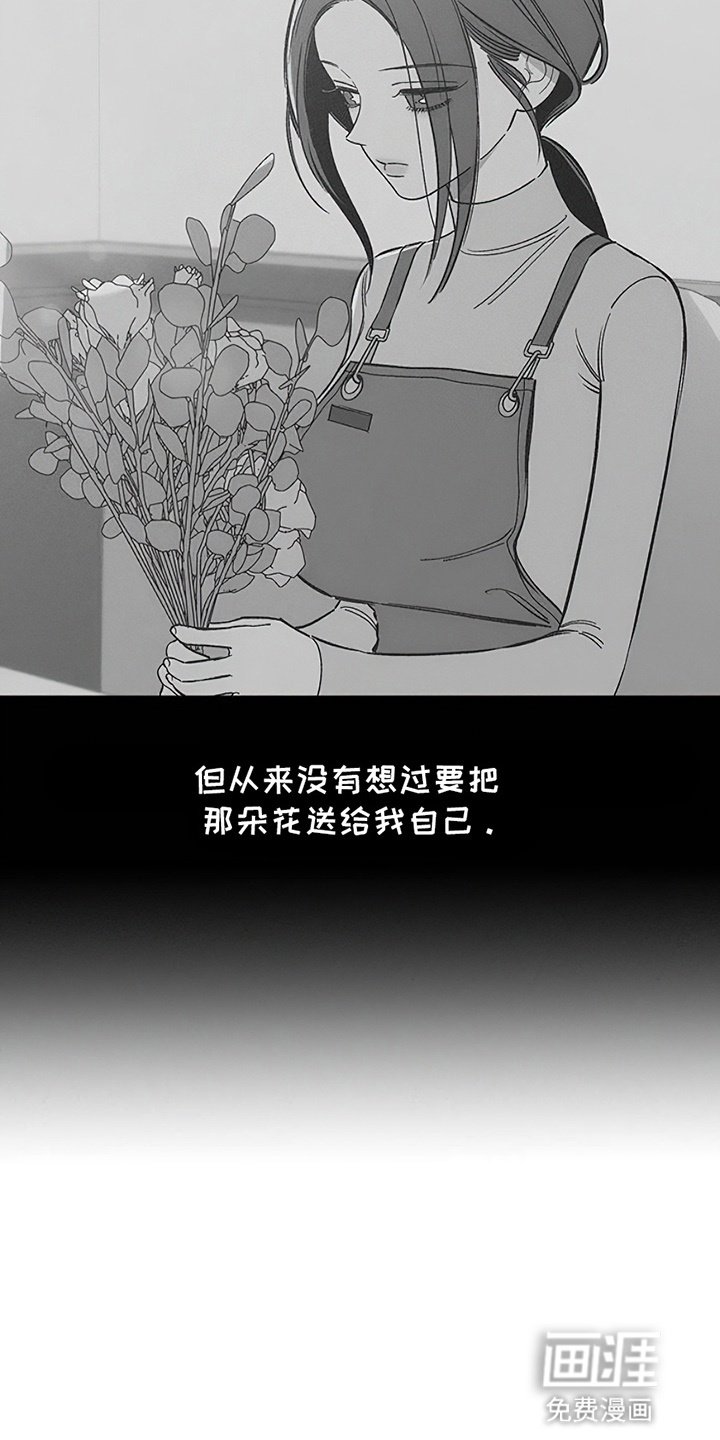 第26章：不能错过
