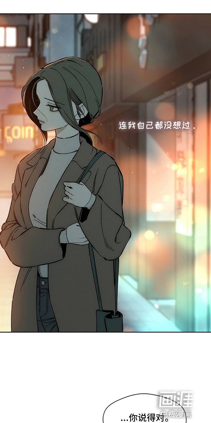 第26章：不能错过