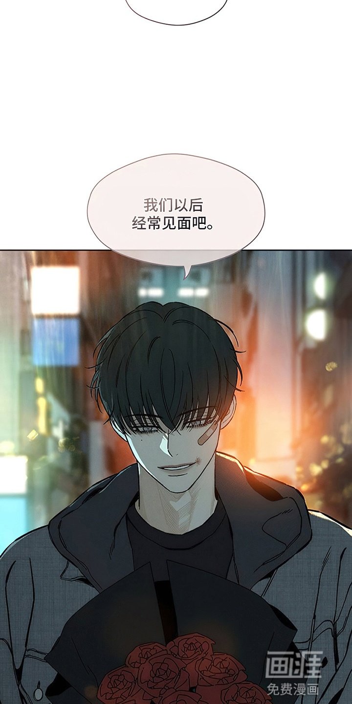 第26章：不能错过