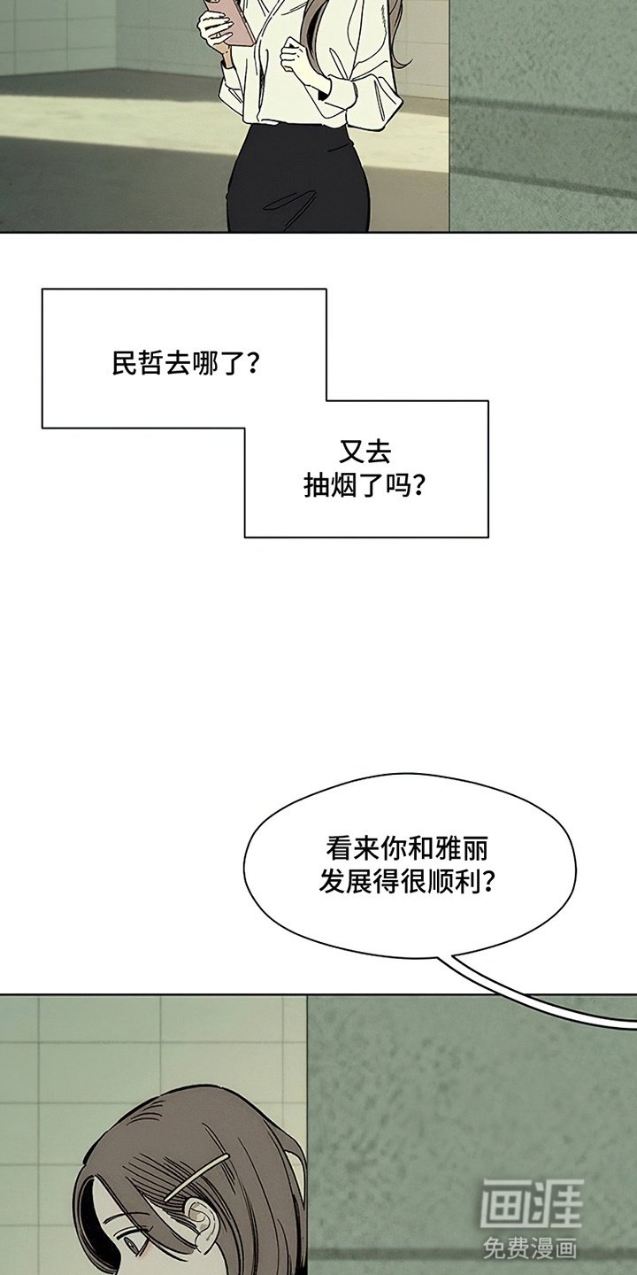 第26章：不能错过